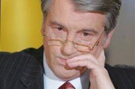 Ющенко проведет консультации по объединению демсил