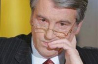 Ющенко проведет консультации по объединению демсил