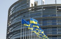 Парламент Чехії підтримав початок переговорів щодо вступу України в ЄС цього року
