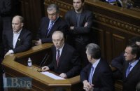 Янукович может распустить парламент, - Рыбак