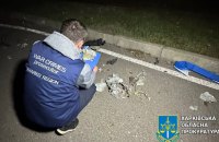 Росіяни завдали ракетного удару по Харківщині, поранена мирна мешканка 