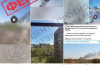 ЦПД: росіяни інсценували провокацію в Донецьку, щоб звинуватити Україну у нібито порушенні перемир'я