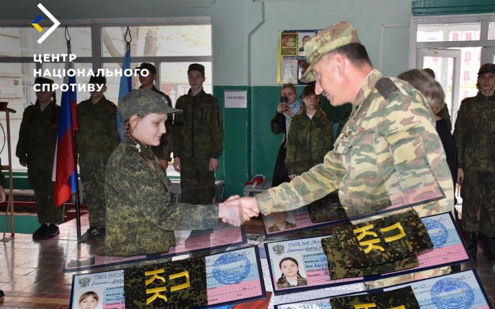 Розслідування: Росія системно мілітаризує українських дітей на окупованих територіях 