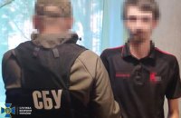 У Тернополі та Черкасах затримали ще трьох підпалювачів військових авто, які діяли на замовлення росіян 