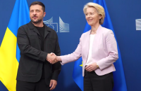 Зеленський провів розмову з головою Єврокомісії в контексті майбутньої зустрічі з Трампом 