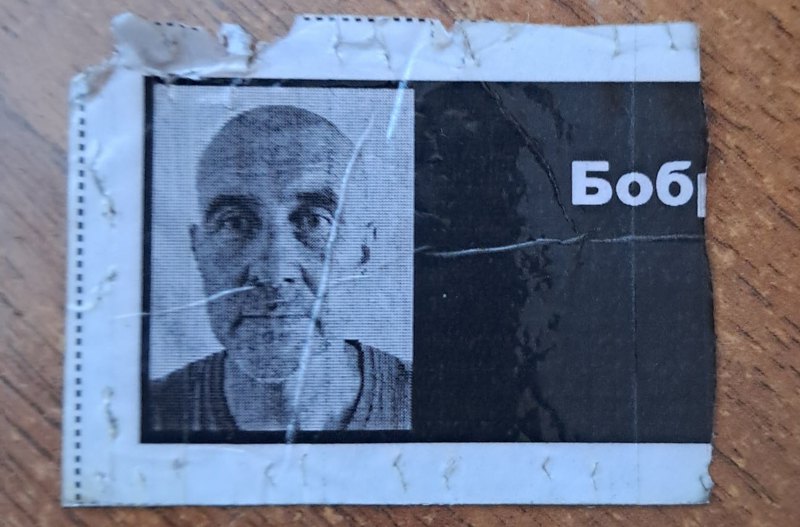 Фото зроблене після Оленівки