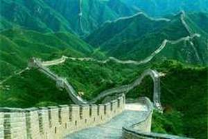 Великую китайскую стену увеличили вдвое