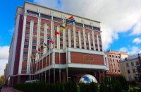 В Минске началось заседание Контактной группы по Донбассу
