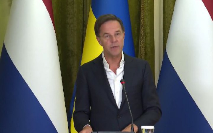 ​Нідерланди дадуть Україні сучасну важку зброю, – Марк Рютте