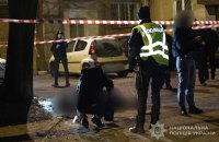 В Одесі на Фонтанській дорозі застрелили чоловіка