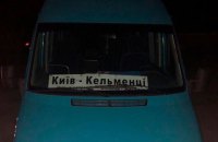 Нетрезвого водителя автобуса без удостоверения остановили на маршруте "Киев-Кельменцы"