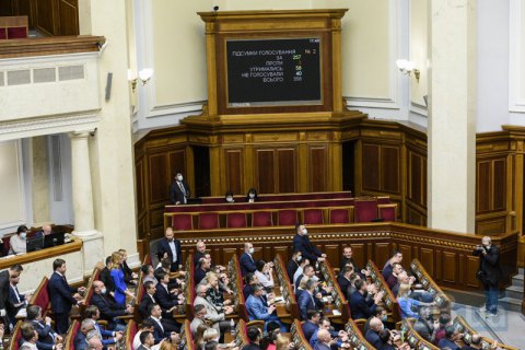 Совет направил 12 млрд гривен на выплату субсидий