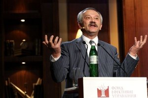 Пинзеник: борги України зросли з 89 млрд до 500 млрд грн