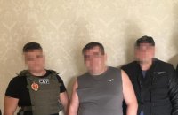 Сотрудники управления "К" СБУ задержали и выдворили из Украины "вора в законе" 