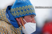 Біатлонну жіночу збірну України очолив новий тренер