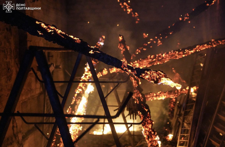 Обстріл Полтавської області 7 жовтня 2025