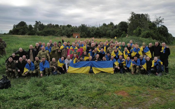 Україна повернула з російського полону 95 військових - 93 рядових та сержантів і двоє офіцерів
