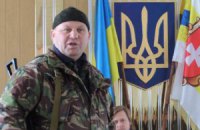 В Ессентуках заочно арестовали активиста Евромайдана "Сашка Белого"