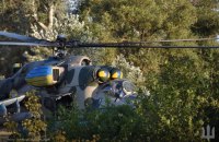 Українська авіація завдала 10 ударів по окупантах та ворожій техніці