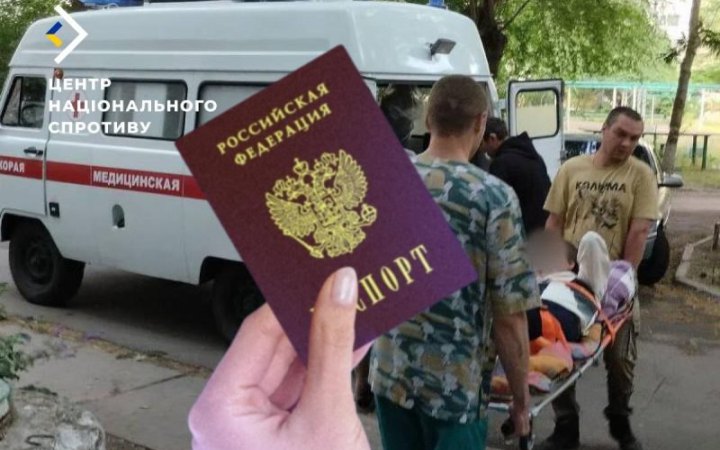 Окупанти паспортизують людей з інвалідністю на ТОТ України, щоб виконати "план" Кремля