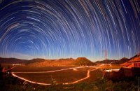 Вулкан Бромо. Грязевая саванна 