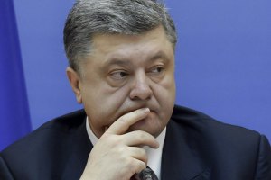 Порошенко: главари ДНР и ЛНР смогут принять участие в местных выборах