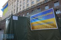Завтра в Україні стартує шоста хвиля мобілізації