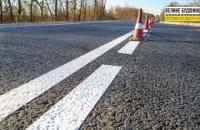 Украинцы назвали «Большую стройку» дорог одним из самых больших достижений года, – исследование
