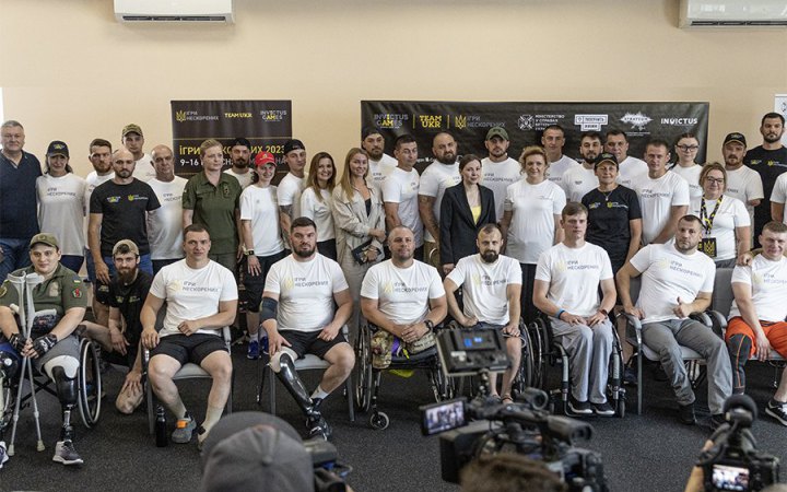 Тренування збірної України до Invictus Games розпочались в Києві