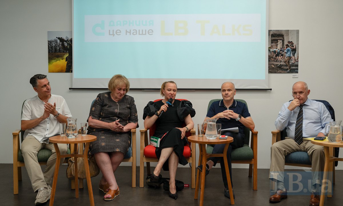 Віктор Досенко, Елла Лібанова, Катерина Загорій, Михайло Радуцький, Борис Тодуров 