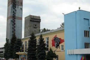 Все шахты Луганской области остановили работу 