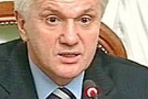 Литвин предлагает созвать спецзаседание с Ющенко и Тимошенко