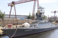 Росія проведе у Чорному морі випробування нового корабля з крилатими ракетами