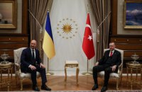 Шмыгаль встретился с президентом Турции: о чем говорили