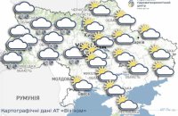 У неділю в Україні очікують сніг із дощем та ожеледицю