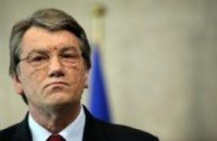 Ющенко попросил у Тимошенко денег на выборы