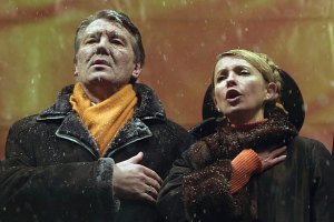 Ющенко: Тимошенко посадили справедливо