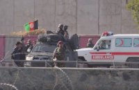 У Кабулі прогримів третій за добу вибух