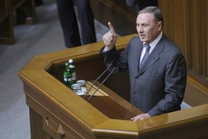 ​Ефремов говорит, что у оппозиции есть шанс встретиться с Януковичем