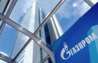 "Газпром" опасается пересмотра соглашений с Украиной