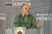 Радуцкий анонсировал штрафы за нарушение карантина носителями коронавируса