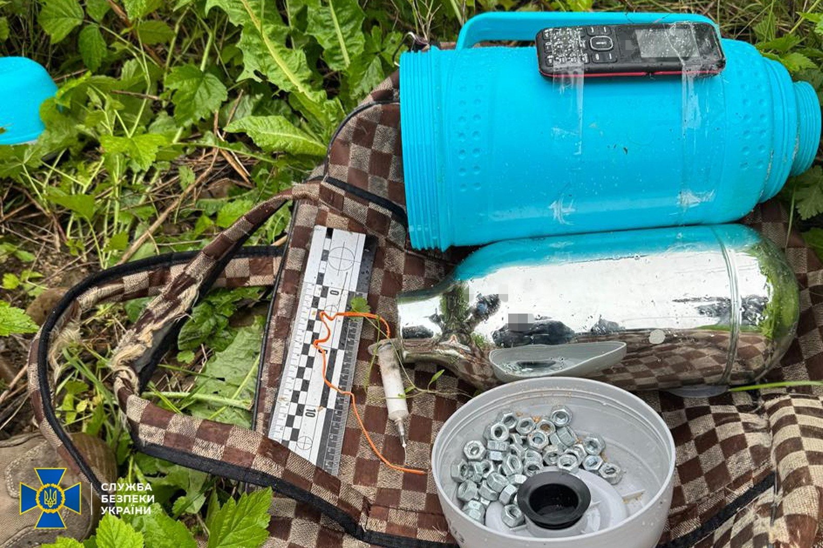 Саморобний вибуховий пристрій