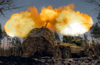 Вчора відбулося 172 зіткнення між Силами оборони і ворогом. Найбільше – на Покровському напрямку