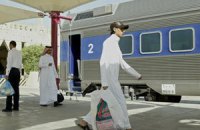 Залізниця з'єднає Саудівську Аравію з Бахрейном
