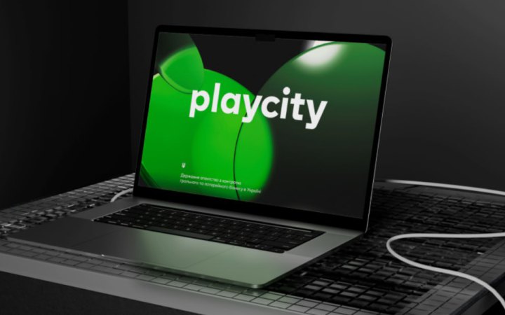 У "Дії" обрали антикорупційну експертну групу для агенції PlayCity