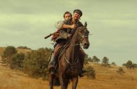 Нудьга з великої дороги: вестерн «Троє»