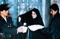 Іранська нова хвиля: як поєднати кінопоетику і дисидентство в авторитарному режимі