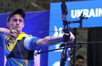 Український стрілець з лука отримав ліцензію для України на Олімпійські ігри-2024