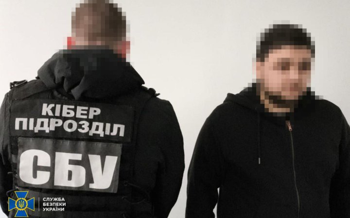 Правоохоронці затримали в кількох регіонах ще 5 осіб за підозрою у проросійській агітації