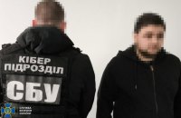 Правоохоронці затримали в кількох регіонах ще 5 осіб за підозрою у проросійській агітації